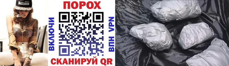 Купить где  Ковров  Амфетамин VHQ 