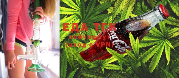 молекула духа Покров