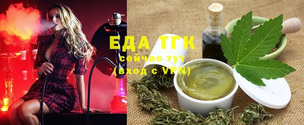 молекула духа Покров