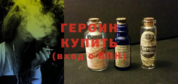 jwh Приозерск