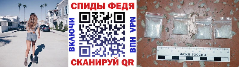 МЕТАМФЕТАМИН мет  Купить  Ковров 