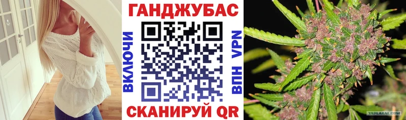 Купить закладки  Ковров  Марихуана LSD WEED 
